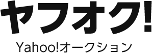 ヤフオク！ Yahoo!オークション