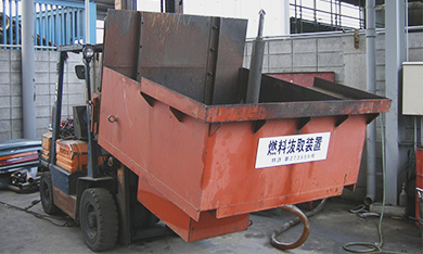 手早く完全回収